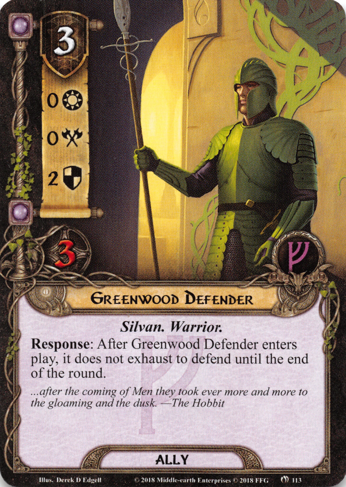 Greenwood Defender